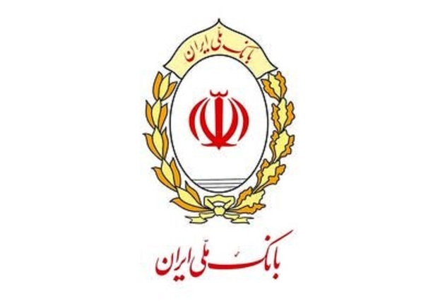 آدرس جدید اینترنت بانک ملی؛ لینک ورود و راهنمای بام (بانکداری دیجیتالی بانک ملی)