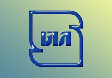 هشت پروانه استاندارد برای کالاهای تولیدی قزوین صادر شد