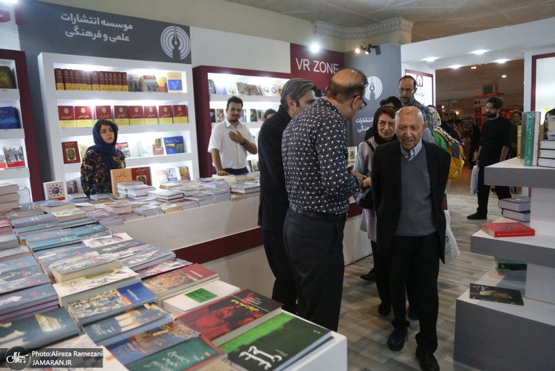 سی و ششمین نمایشگاه بین المللی کتاب تهران-۱