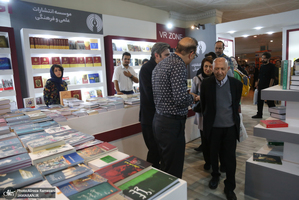 سی و ششمین نمایشگاه بین المللی کتاب تهران-۱