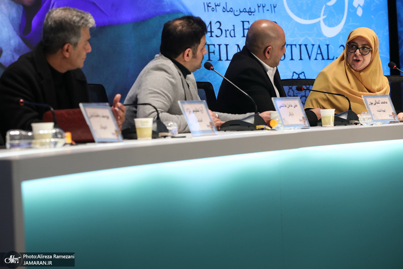 چهل و سومین جشنواره فیلم فجر - 5