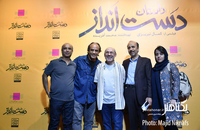 PHOTO-BY-MAJID-NIKNAFS-25-7