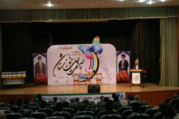 برنامه‌ریزی برای معافیت گمرکی تجهیزات چاپخانه‌های خوزستان