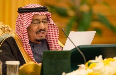 حکم بازداشت دختر ملک سلمان در فرانسه صادر شد