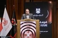 مجمع عمومی سالیانه شرکت ملی صنایع مس ایران