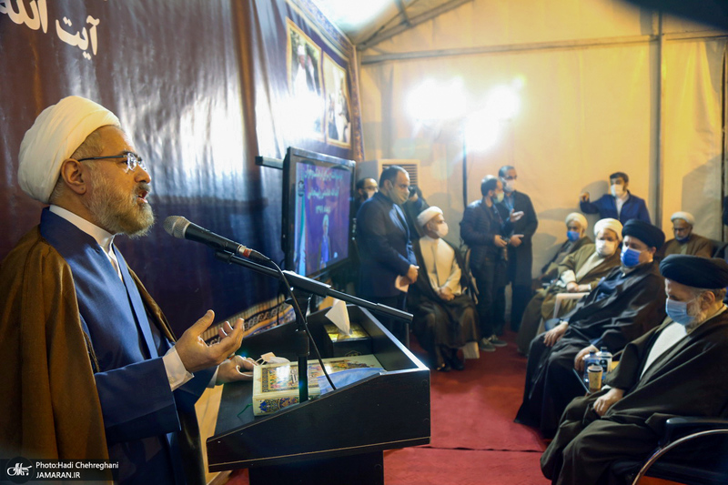 مراسم افتتاح سرای فرهنگ و قرآن آیت الله هاشمی رفسنجانی در قم