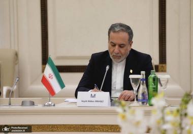 عراقچی: ایران همیشه تکیه‌گاه برادران خود در شمال ارس بوده است/ امنیت قفقاز جنوبی کالای وارداتی نیست و تهران و باکو باید هوشیار باشند تا هیچ عاملی روابط برادرانه دو کشور را تهدید نکند