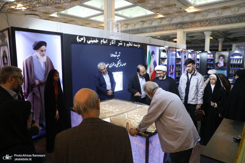بازدید رئیس موسسه تنظیم و نشر آثار امام خمینی از نمایشگاه بین المللی قرآن کریم