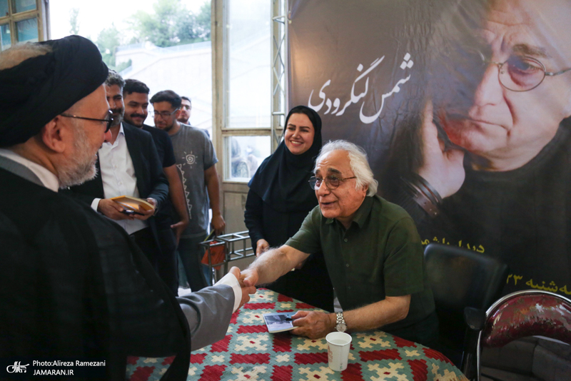 سی و ششمین نمایشگاه بین المللی کتاب تهران-4