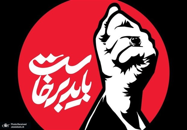 یادداشت اسحاق جهانگیری به مناسبت تشییع رهبر شهید/ ️در قاب خاطره‌ها؛ او باز هم برای ایران بپا خاست/ نخستین دیدارم با رهبر شهید در سال ۱۳۵۶ بود؛ آخرین دیدار حضوری‌ام در بهار ۱۴۰۴ بود