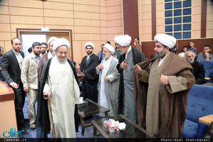 «همایش حماسه حسینی قیام خمینی» 