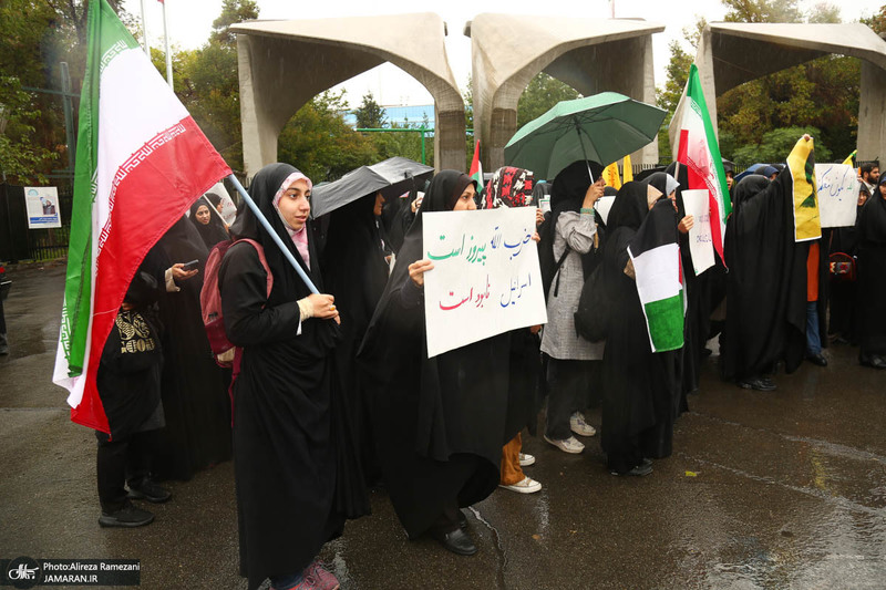 تجمع اعتراضی دانشجویان در دانشگاه تهران به جنایات رژیم صهیونیستی