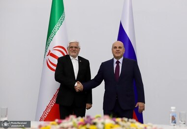 دیدار معاون اول رئیس جمهور ایران با نخست وزیر روسیه/ عارف: راهبرد جمهوری اسلامی ایران عدم دخالت نیروهای خارجی به ویژه در ژئوپلوتیک منطقه است/ میشوستین: تمامی کشورهای منطقه باید بر اساس اصل حسن همجواری با یکدیگر روابط داشته باشند