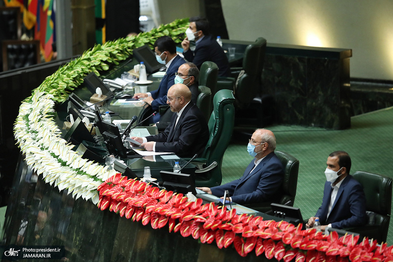 مراسم تحلیف حجت الاسلام و المسلمین رئیسی در مجلس شورای اسلامی