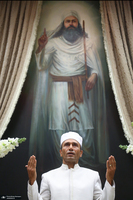 بزرگداشت امام خمینی در آتشکده