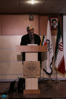 مراسم نکوداشت مرحوم دکتر هادی نخعی و رونمایی از آخرین اثر ایشان