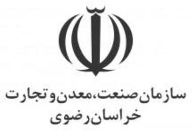 شناسایی 10 مرکز پخش متخلف عرضه تخم مرغ در مشهد
