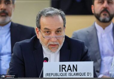 عراقچی: ایران از بریکس قدردانی می‌کند