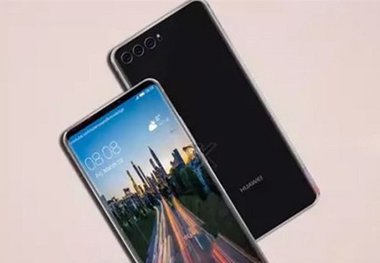 رونمایی از گوشی جدید هواوی با دوربین ۴۰ مگاپیکسلی
