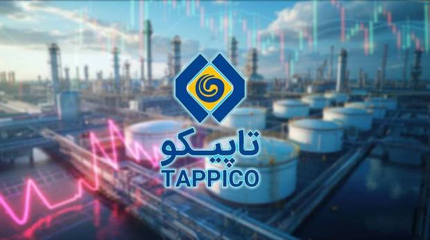 ورود هلدینگ تاپیکو به حوزه کارورها؛ فراخوان سرمایه‌گذاری و مشارکت در طرح‌های بهینه‌سازی و صرفه‌جویی گاز طبیعی