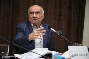 نشست نقد و بررسی کتاب «نبرد قدرت در ایران در دوره جمهوری اسلامی»