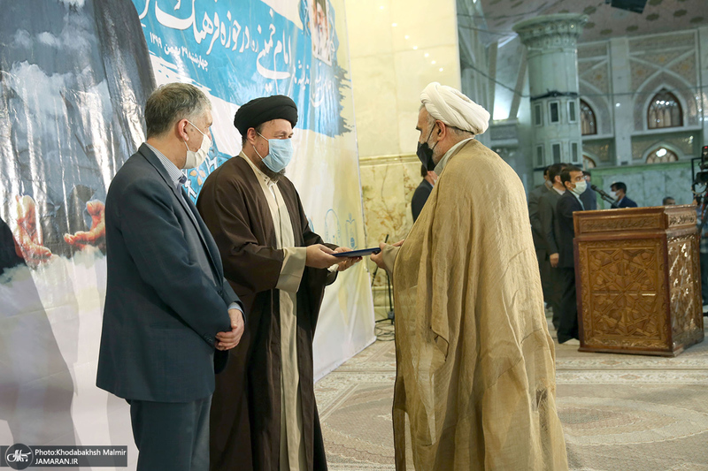 اختتامیه اجلاس تبيين انديشه هاي امام خميني(ره) در حوزه فرهنگ و هنر