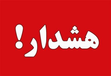 یک جوان بر اثر مسمومیت ناشی از الکل راهی بیمارستان شد