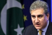 نامه وزیرخارجه پاکستان به اتحادیه اروپا برای لغو تحریم های ایران
