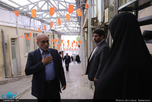 مراسم سالگرد تاسیس بنیاد اموربیماری های‌ خاص در حسینیه جماران