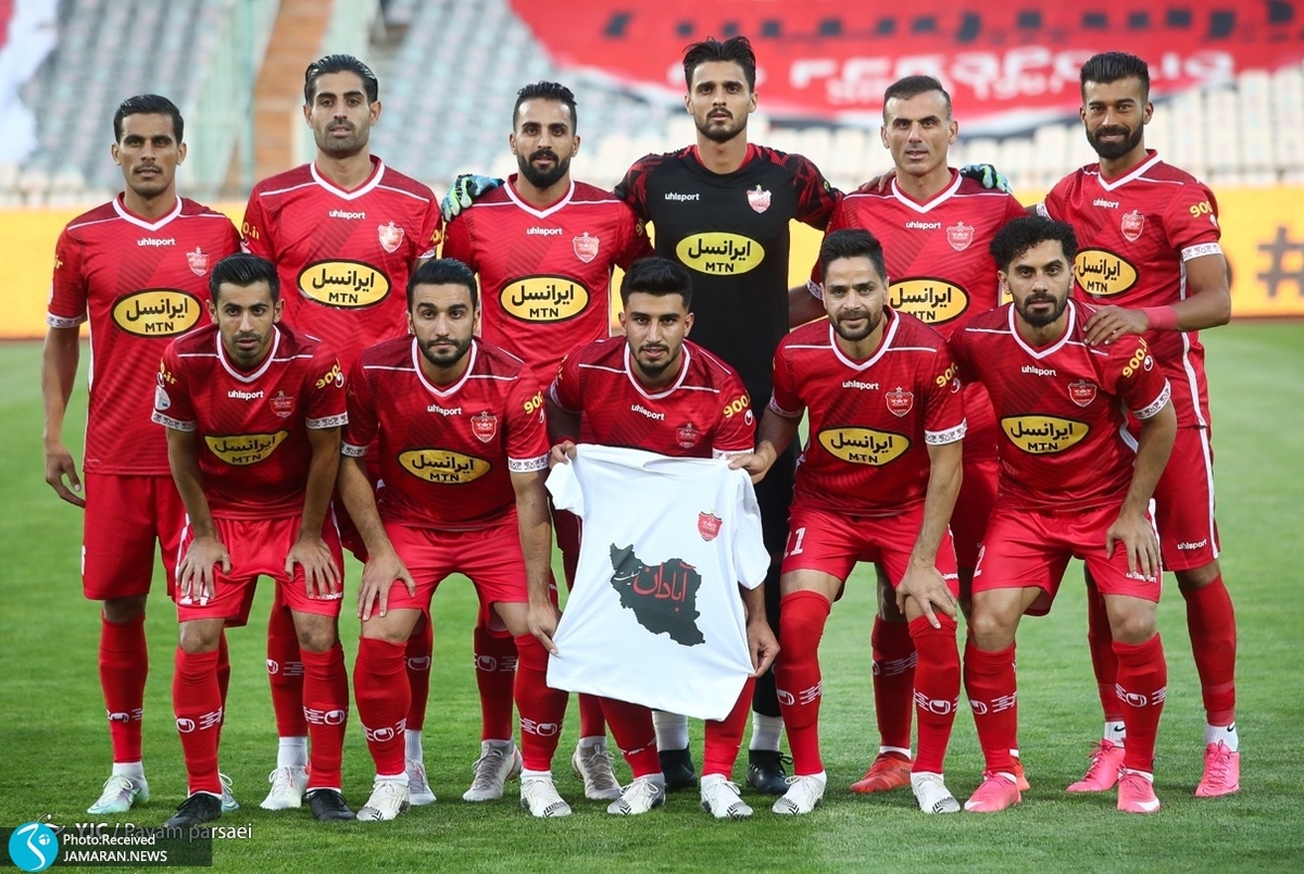 آرامش، درخواست پرسپولیس از هواداران!