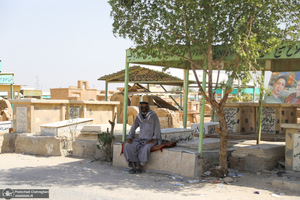 قبرستان وادی السلام