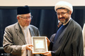 مراسم رونمایی از «جایزه جهانی امام خمینی» در مالزی 