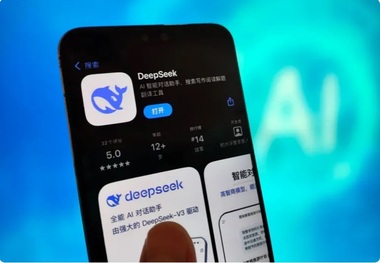 ویژگی‌های DeepSeek چیست؟

