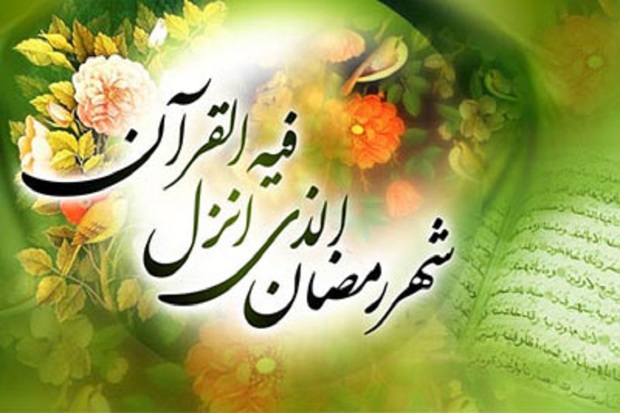 سفره هایی از جنس مهربانی و سادگی رهاورد رمضان