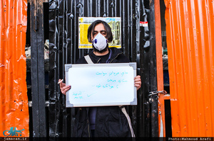 انتظار مردم از مسئولین در خصوص آلودگی هوا