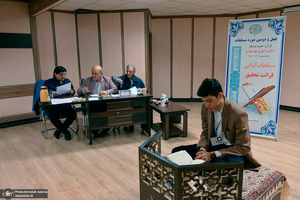 چهل و دومین دوره مسابقات قرآن، عترت و نماز دانش آموزی شهر تهران در جوار حرم مطهر امام خمینی (س)