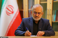 سید محمد حسینی