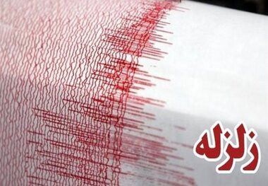 زلزله در خوزستان