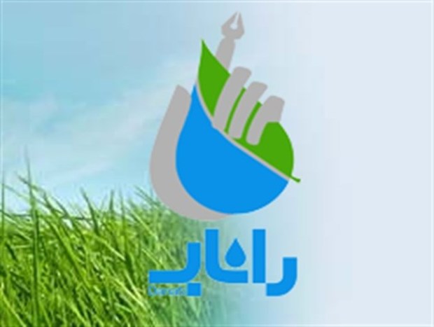' داناب ' طرحی برای ترویج آموزه های فرهنگی مصرف بهینه آب در بین دانش آموزان