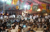 مراسم اولین سالگرد شهادت شهید حسن نصرالله در پاکستان (4)