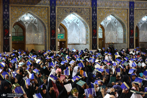 مراسم احیای شب بیست و سوم ماه رمضان در حرم مطهر امام رضا (ع)