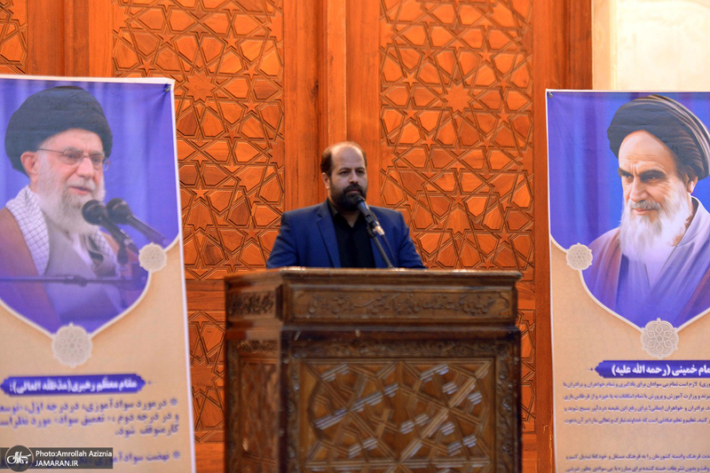 تجدید میثاق مدیران و کارکنان نهضت سواد آموزی با آرمان های حضرت امام(س)