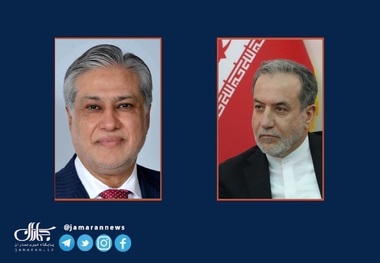 عراقچی به وزیر خارجه پاکستان: قطعنامه ۲۲۳۱ باید در موعد مقرر خاتمه‌یافته تلقی شود