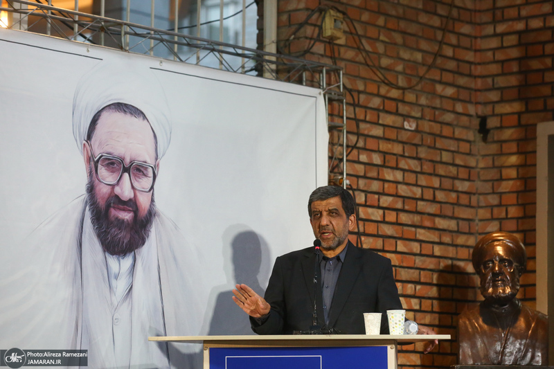 مراسم چهل و چهارمین سالگرد شهادت استاد مرتضی مطهری