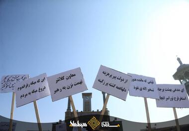 دوباره روحانی از قم پیام تهدید «استخر فرح» دریافت کرد+ عکس