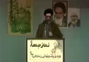 لحظه انفجار بمب در نماز جمعه تهران هنگام خطبه حضرت آیت‌الله خامنه‌ای