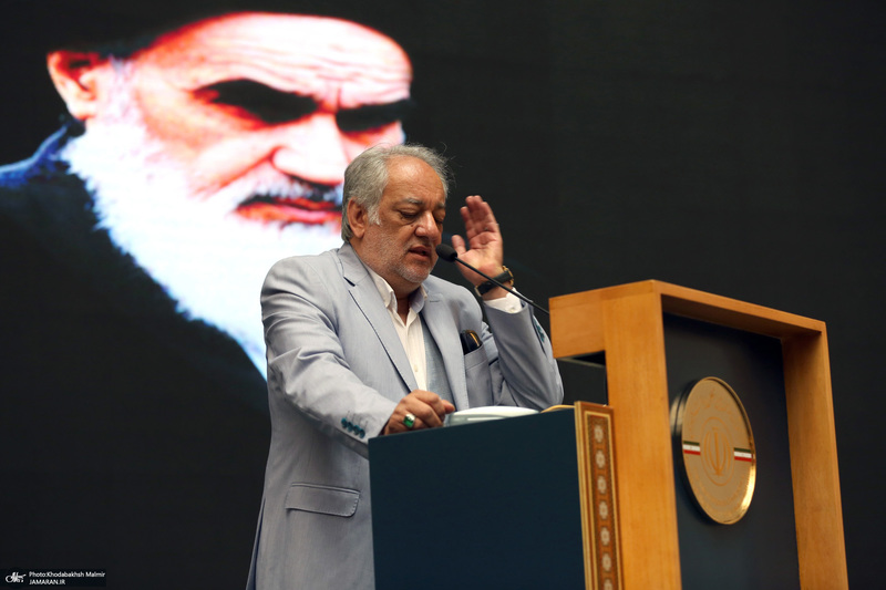 اجلاس کنشگران حوزه‌ امام خمینی (س) 2