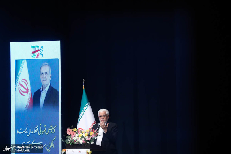 مراسم تجلیل از مدال آوران المپیک دانش آموزی