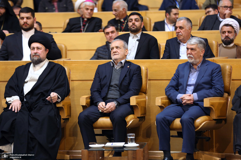 مراسم پایانی نخستین دوره اعطای جایزه جهانی امام خمینی(ره)  2