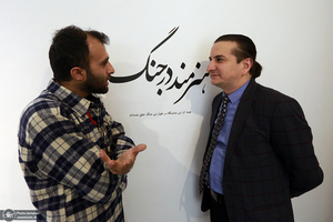 نمایشگاه نقاشی «هنرمند در جنگ»
